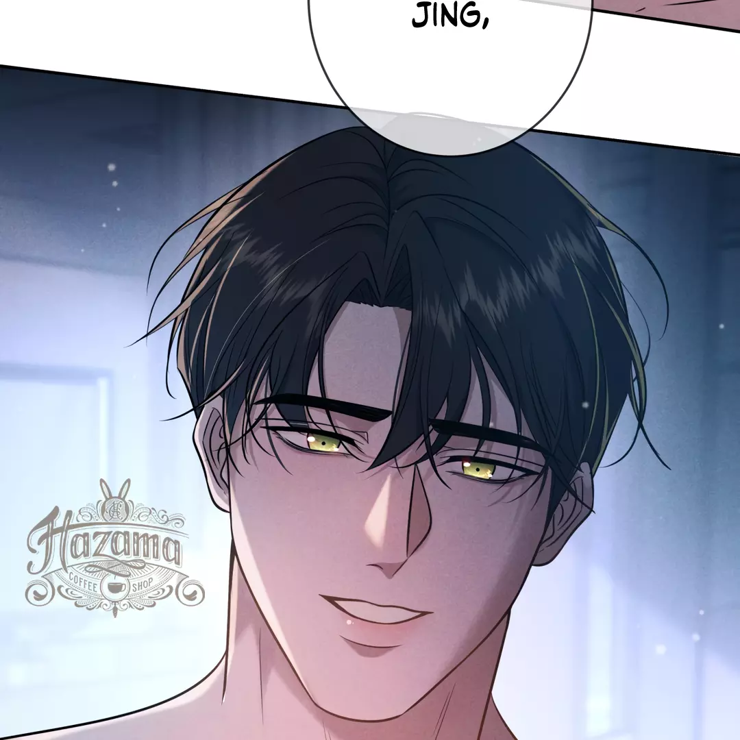 Kill My Love - Chapter 21 Page 99