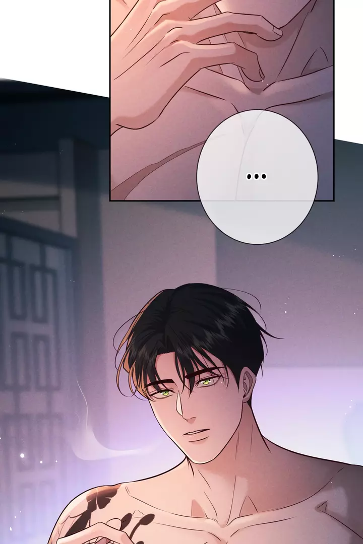 Kill My Love - Chapter 22 Page 4
