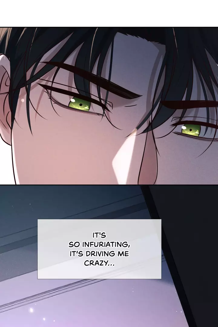 Kill My Love - Chapter 22 Page 13