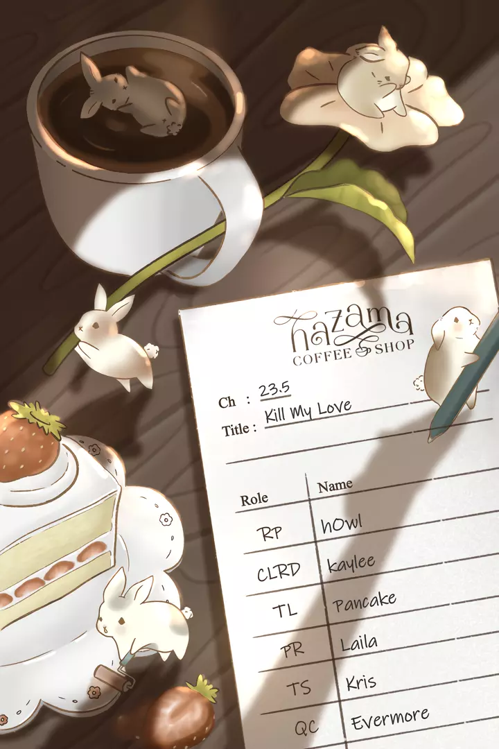 Kill My Love - Chapter 23.5 Page 1