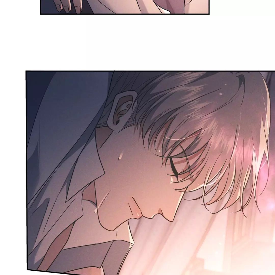 Kill My Love - Chapter 23 Page 6