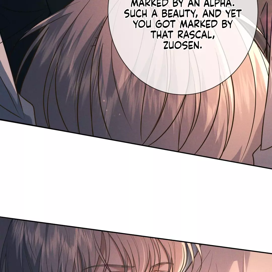 Kill My Love - Chapter 23 Page 12