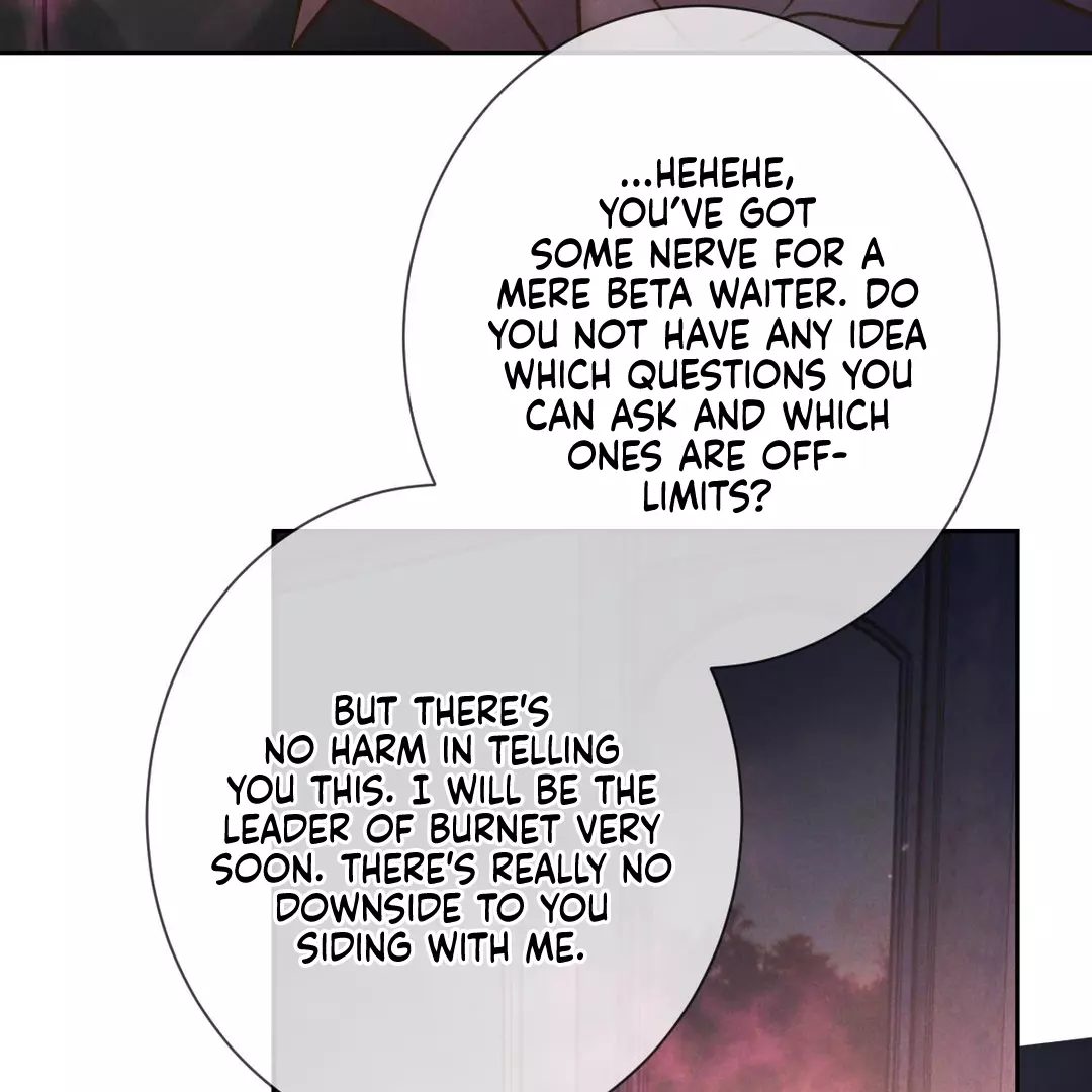 Kill My Love - Chapter 23 Page 18