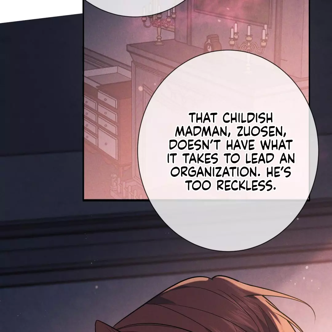 Kill My Love - Chapter 23 Page 19