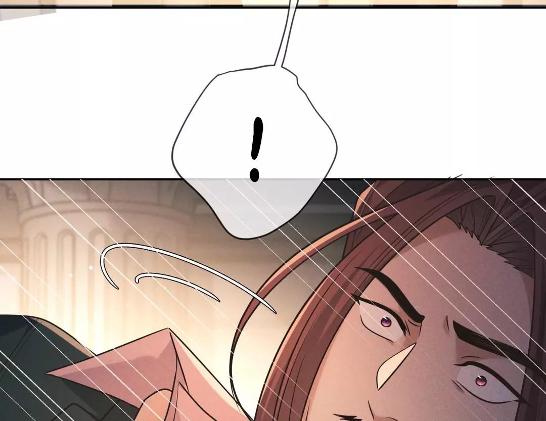 Kill My Love - Chapter 24 Page 8
