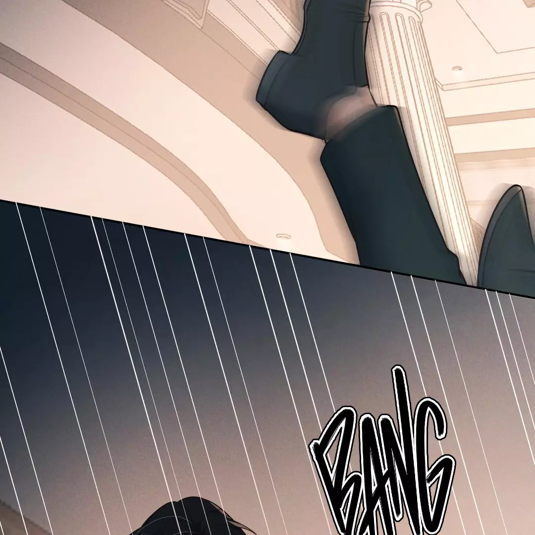Kill My Love - Chapter 24 Page 32