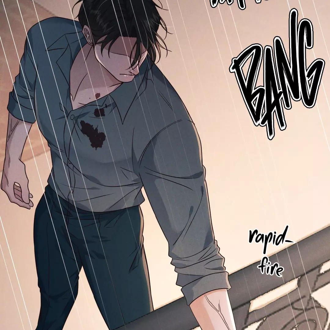 Kill My Love - Chapter 24 Page 33