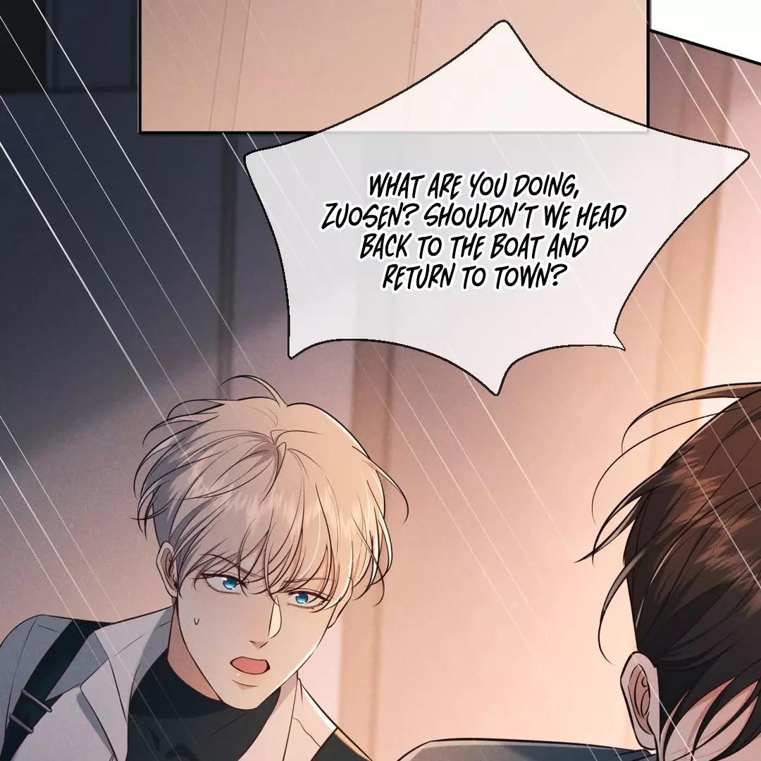 Kill My Love - Chapter 24 Page 45