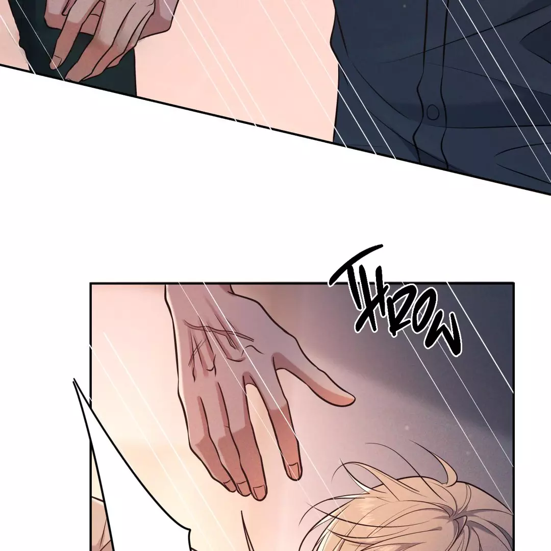 Kill My Love - Chapter 24 Page 47
