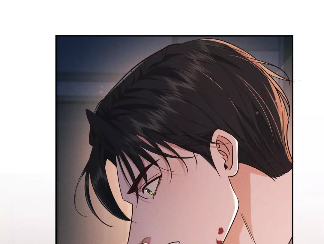 Kill My Love - Chapter 24 Page 59