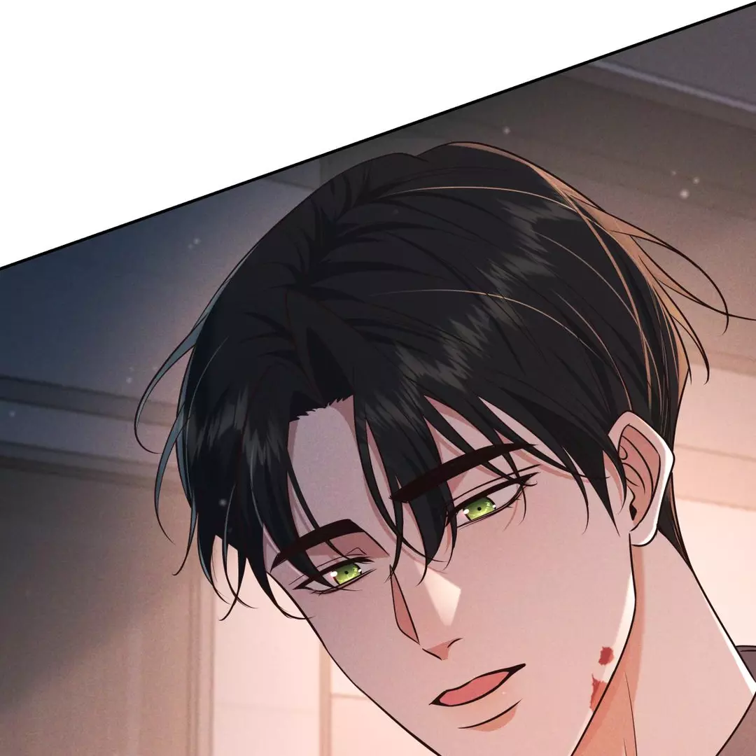 Kill My Love - Chapter 24 Page 72