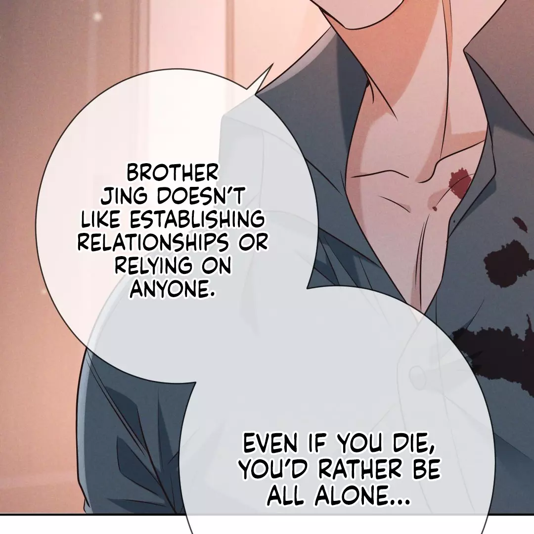 Kill My Love - Chapter 24 Page 73