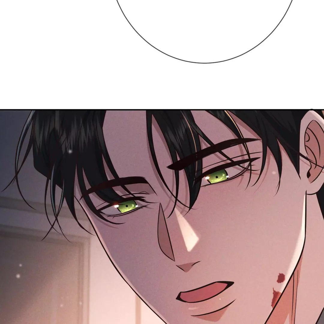 Kill My Love - Chapter 24 Page 74
