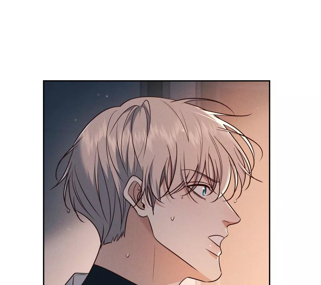 Kill My Love - Chapter 24 Page 76