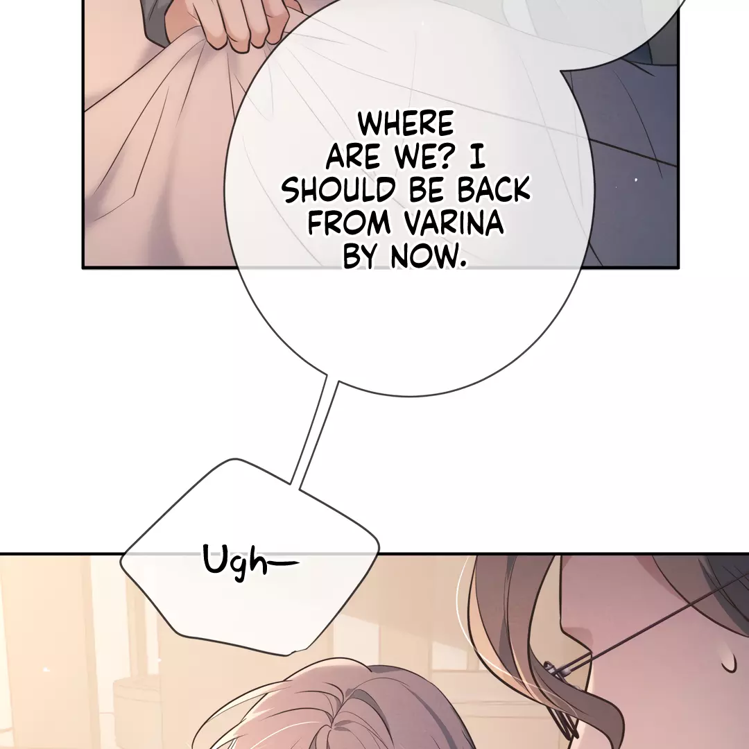 Kill My Love - Chapter 25 Page 13