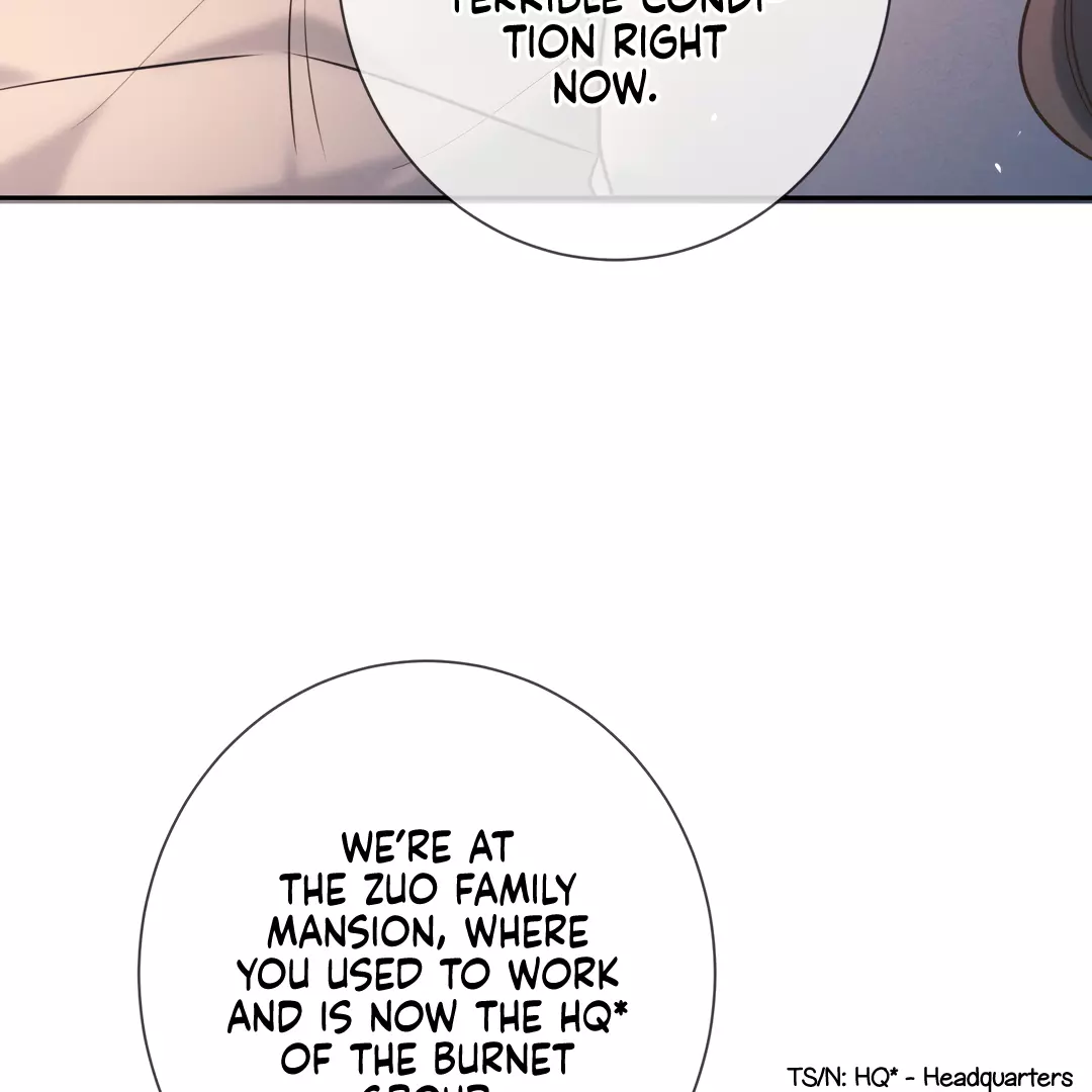 Kill My Love - Chapter 25 Page 15