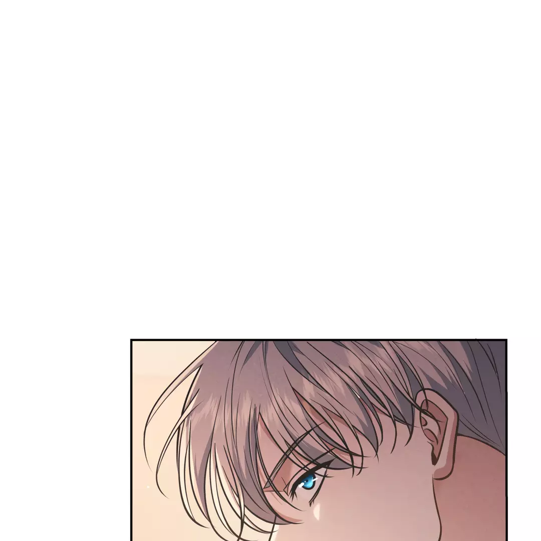 Kill My Love - Chapter 25 Page 28