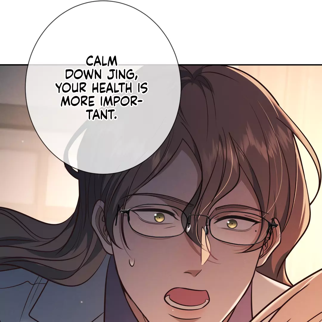 Kill My Love - Chapter 25 Page 41