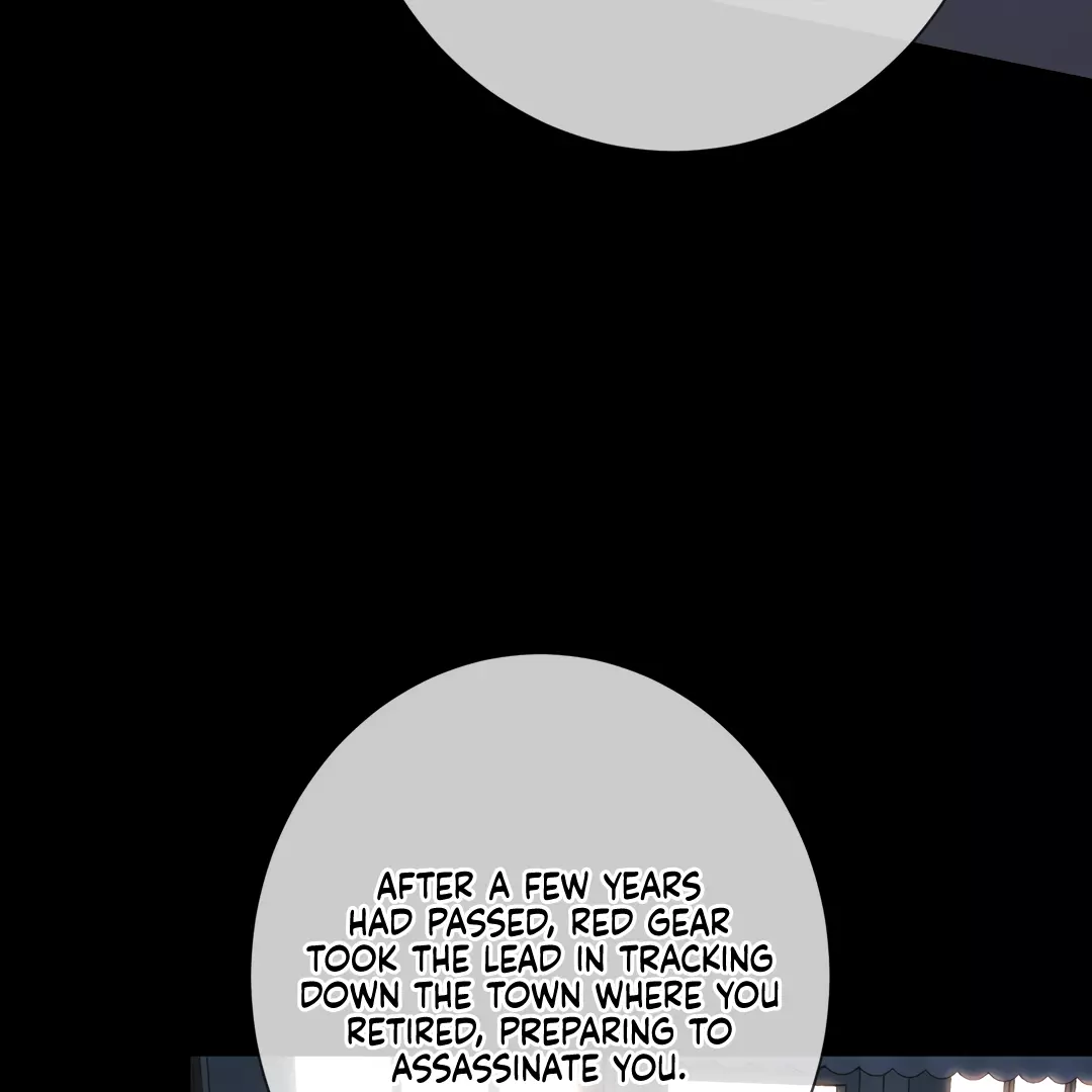 Kill My Love - Chapter 25 Page 53