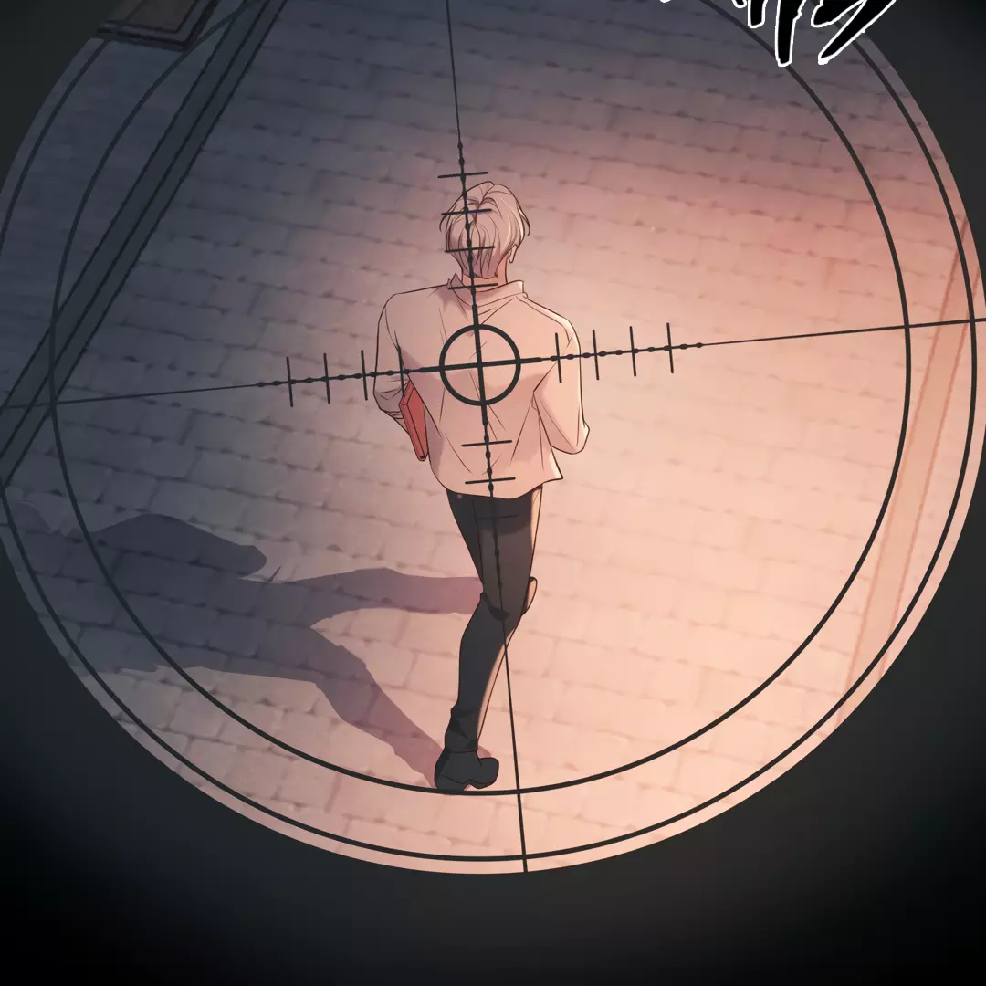Kill My Love - Chapter 25 Page 55