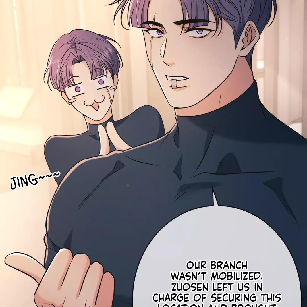 Kill My Love - Chapter 25 Page 89