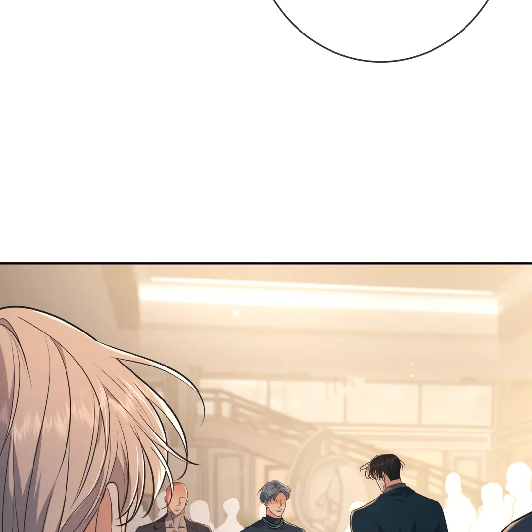 Kill My Love - Chapter 25 Page 92