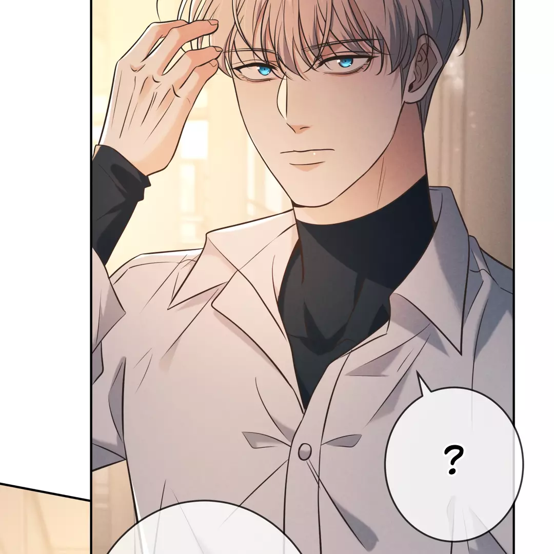 Kill My Love - Chapter 26 Page 4