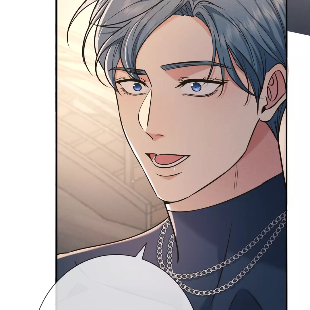 Kill My Love - Chapter 26 Page 14
