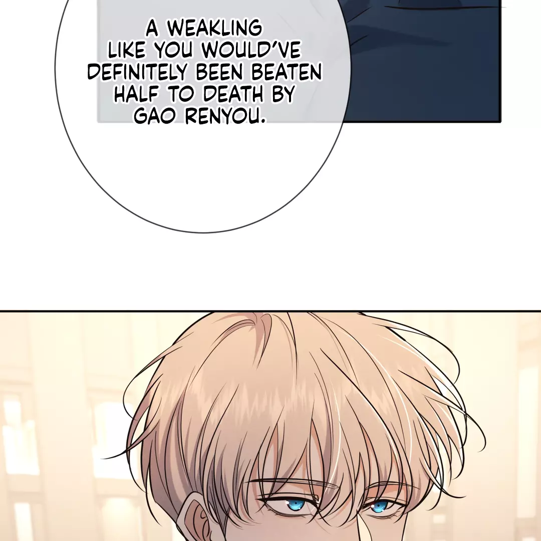 Kill My Love - Chapter 26 Page 15