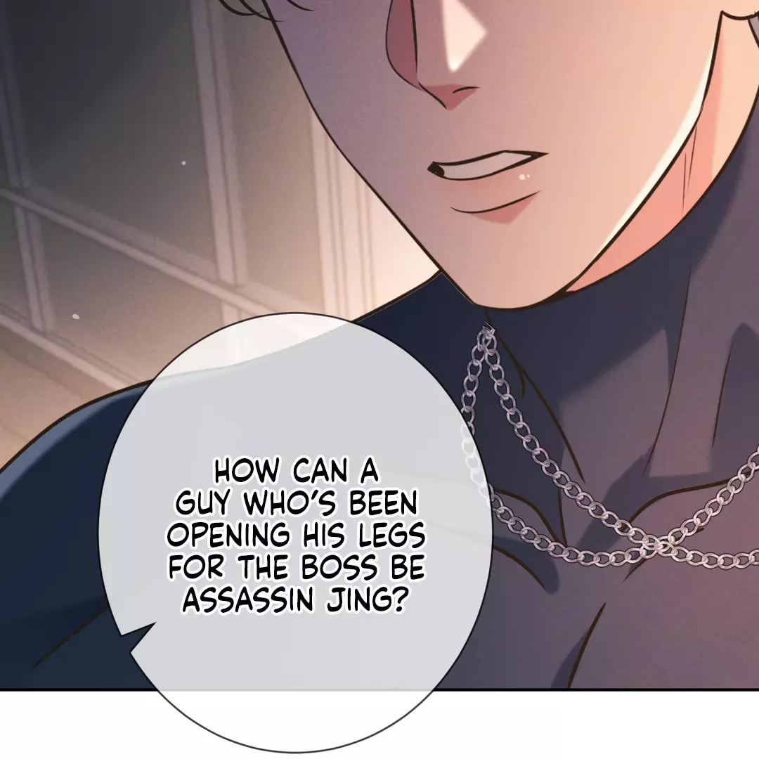 Kill My Love - Chapter 26 Page 76