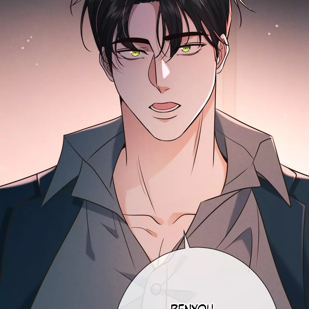 Kill My Love - Chapter 26 Page 86