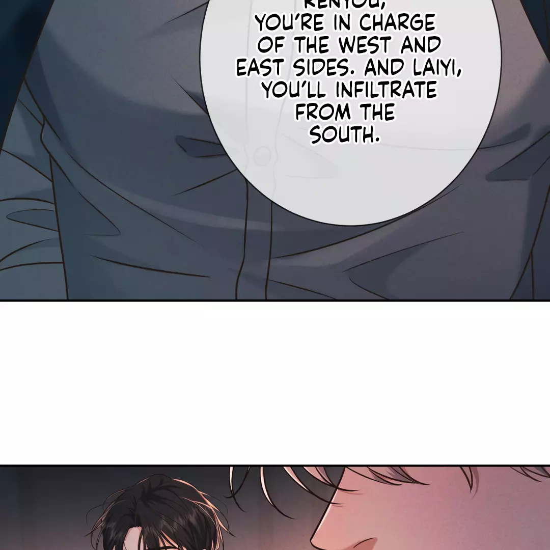 Kill My Love - Chapter 26 Page 87