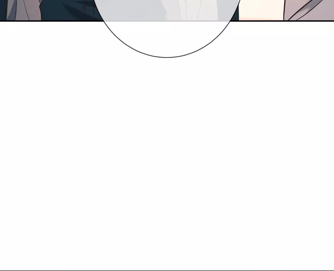 Kill My Love - Chapter 26 Page 89