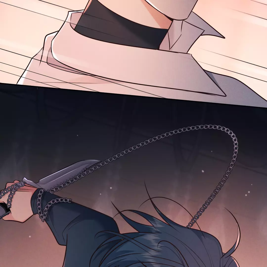 Kill My Love - Chapter 27 Page 4