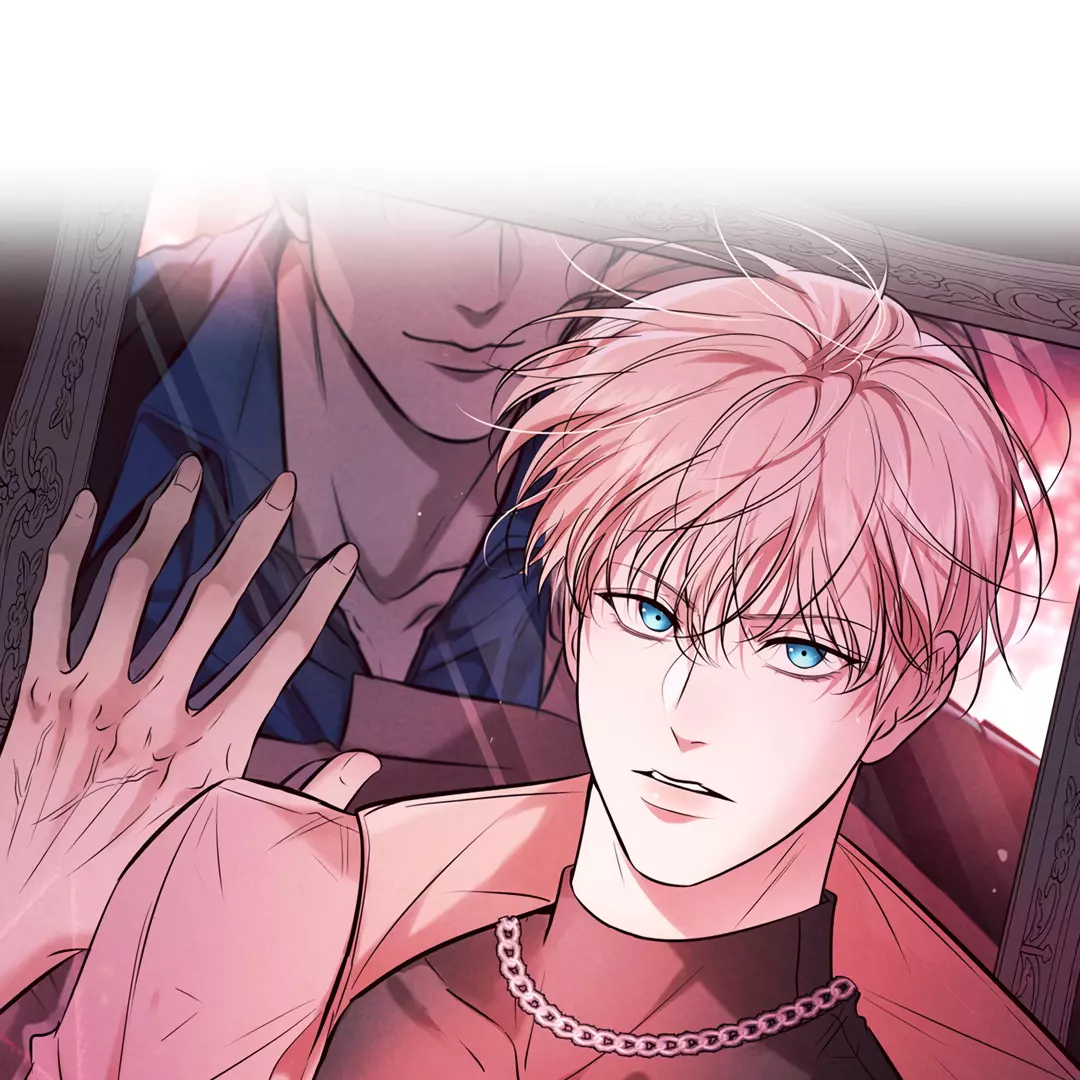 Kill My Love - Chapter 27 Page 8