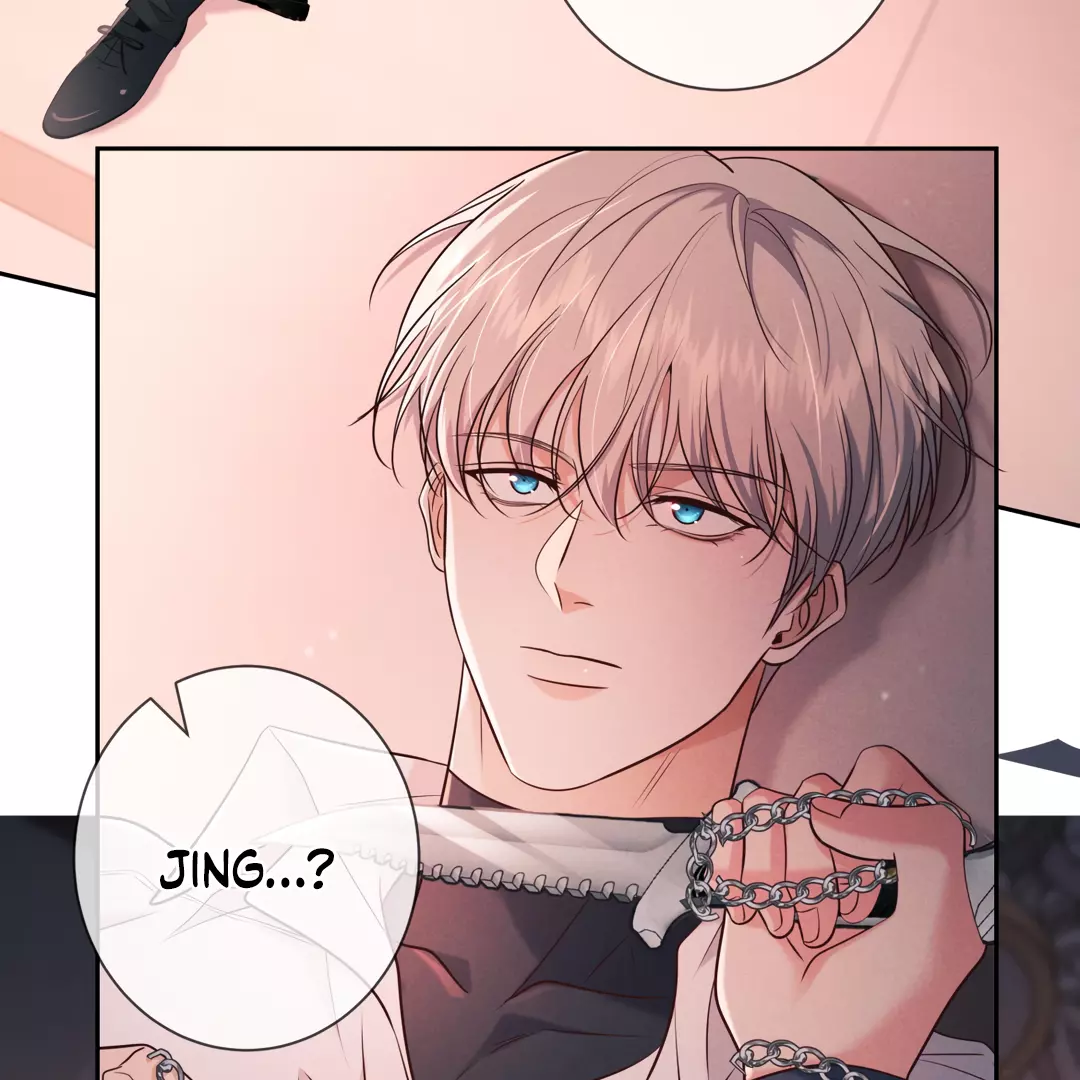 Kill My Love - Chapter 27 Page 13