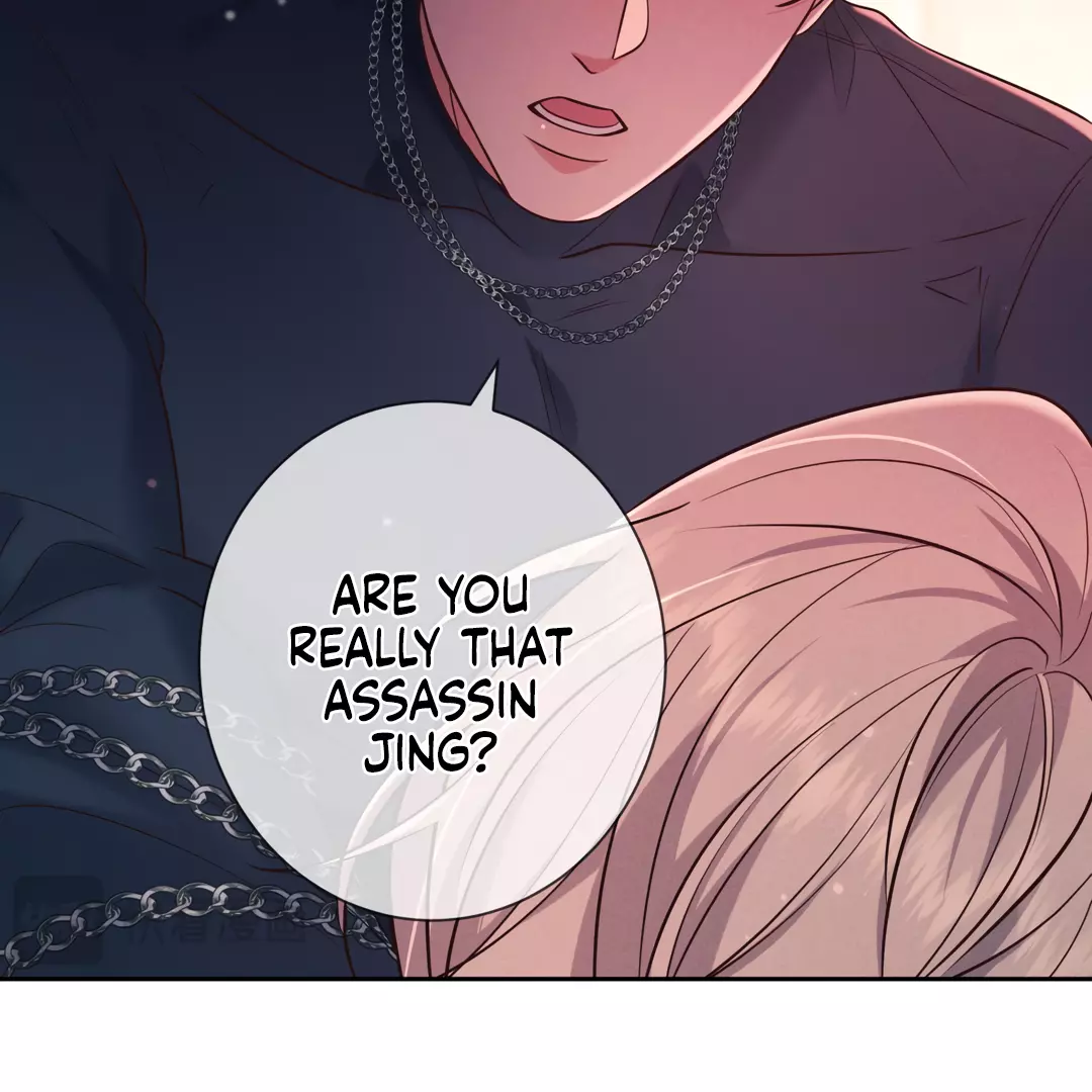 Kill My Love - Chapter 27 Page 15