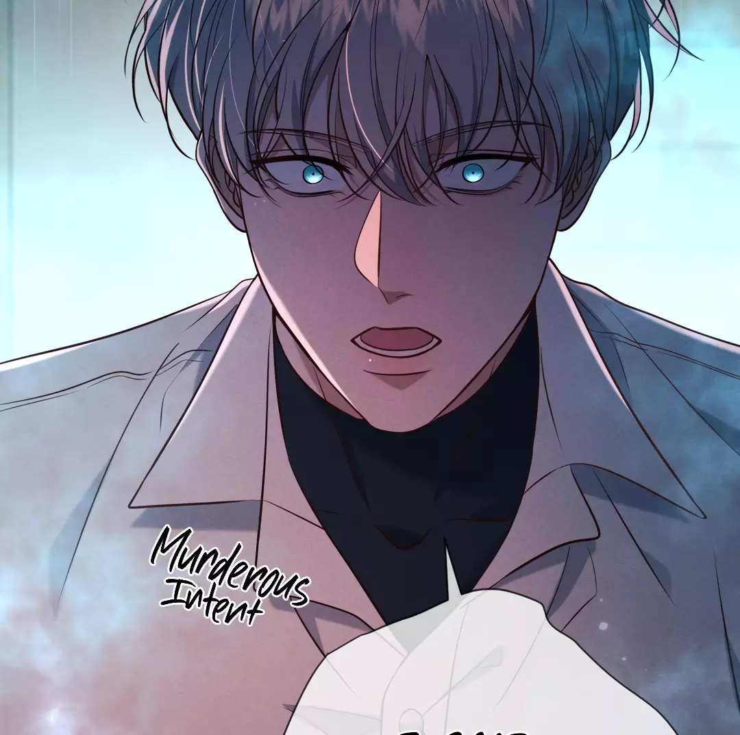Kill My Love - Chapter 27 Page 46
