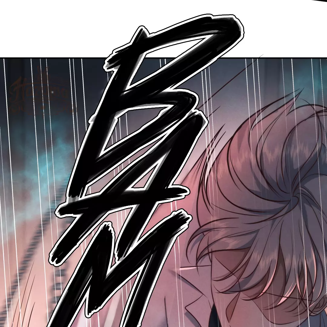 Kill My Love - Chapter 27 Page 51