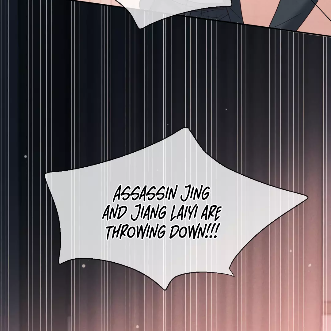 Kill My Love - Chapter 27 Page 66