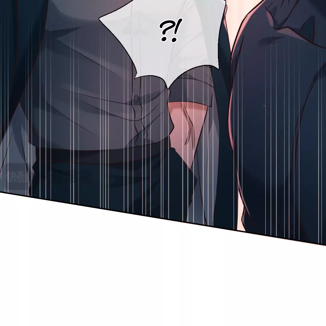 Kill My Love - Chapter 27 Page 68