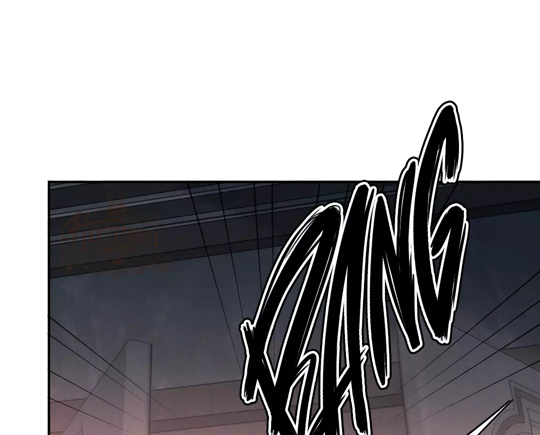 Kill My Love - Chapter 27 Page 70