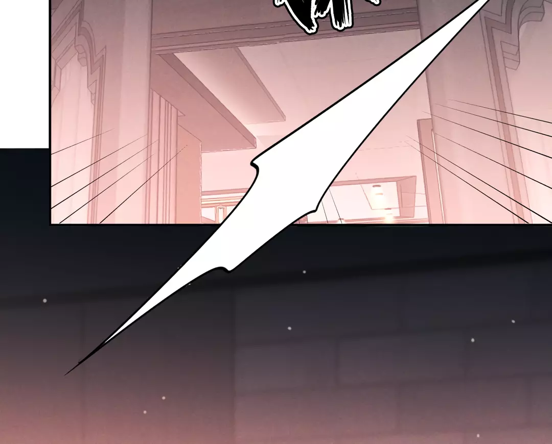 Kill My Love - Chapter 27 Page 71