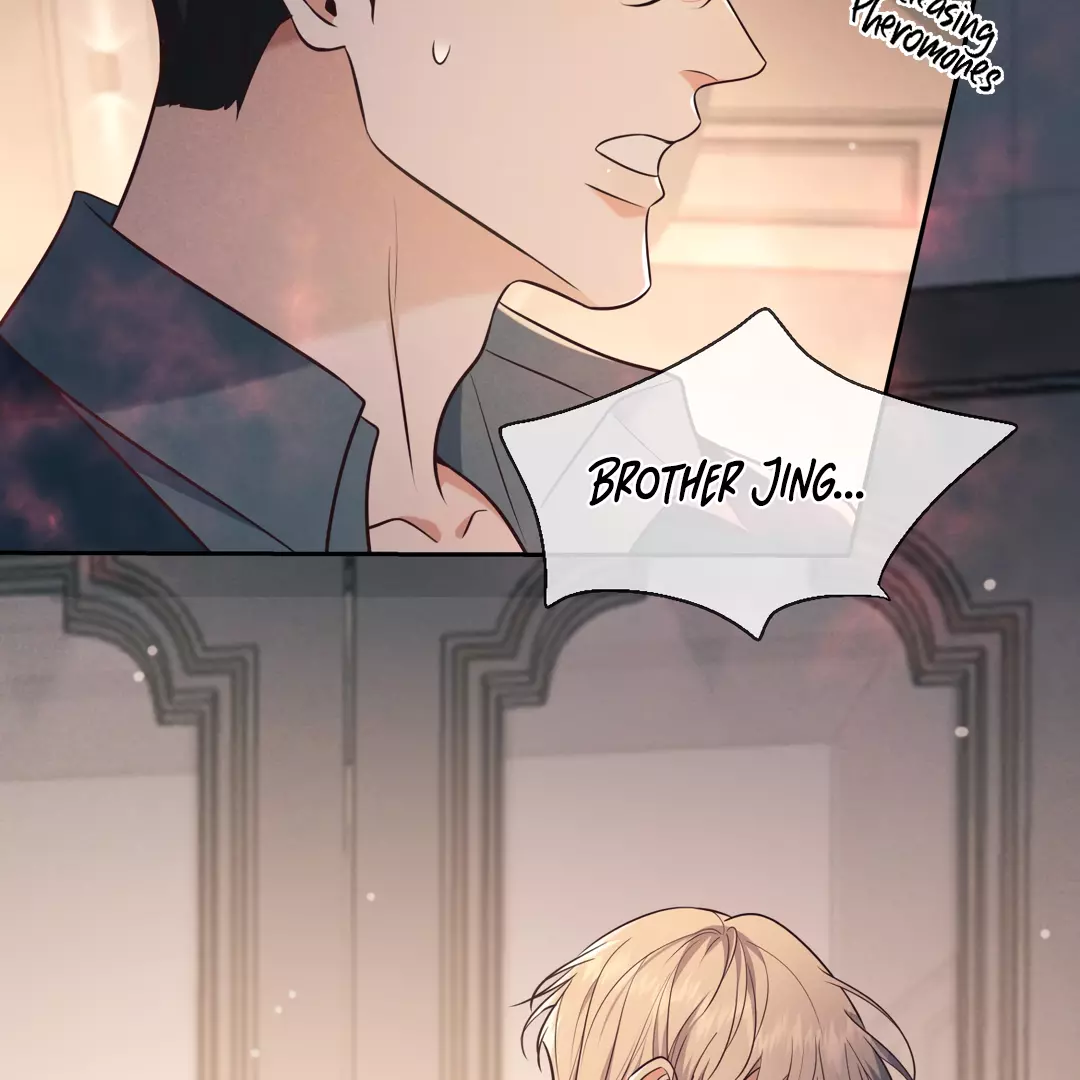 Kill My Love - Chapter 27 Page 95