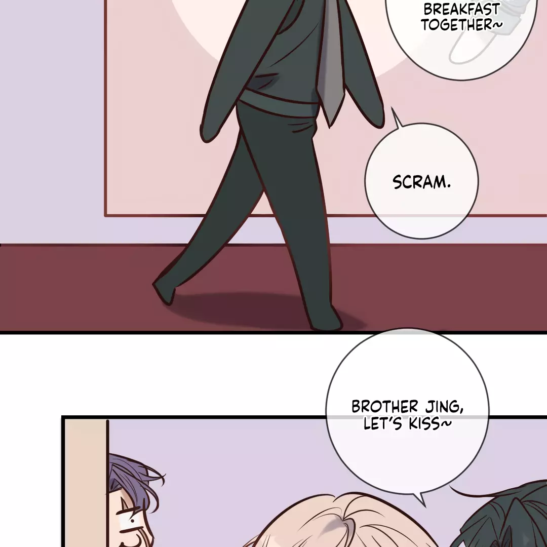 Kill My Love - Chapter 28.5 Page 5