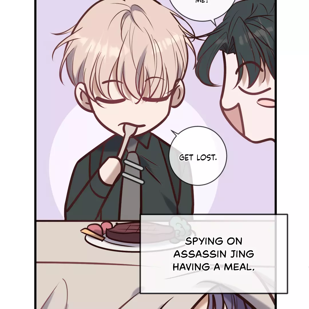 Kill My Love - Chapter 28.5 Page 7
