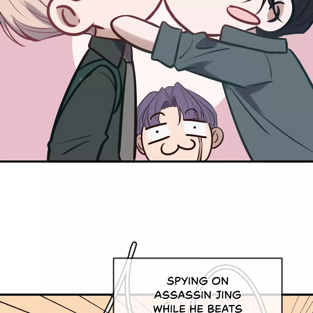 Kill My Love - Chapter 28.5 Page 9