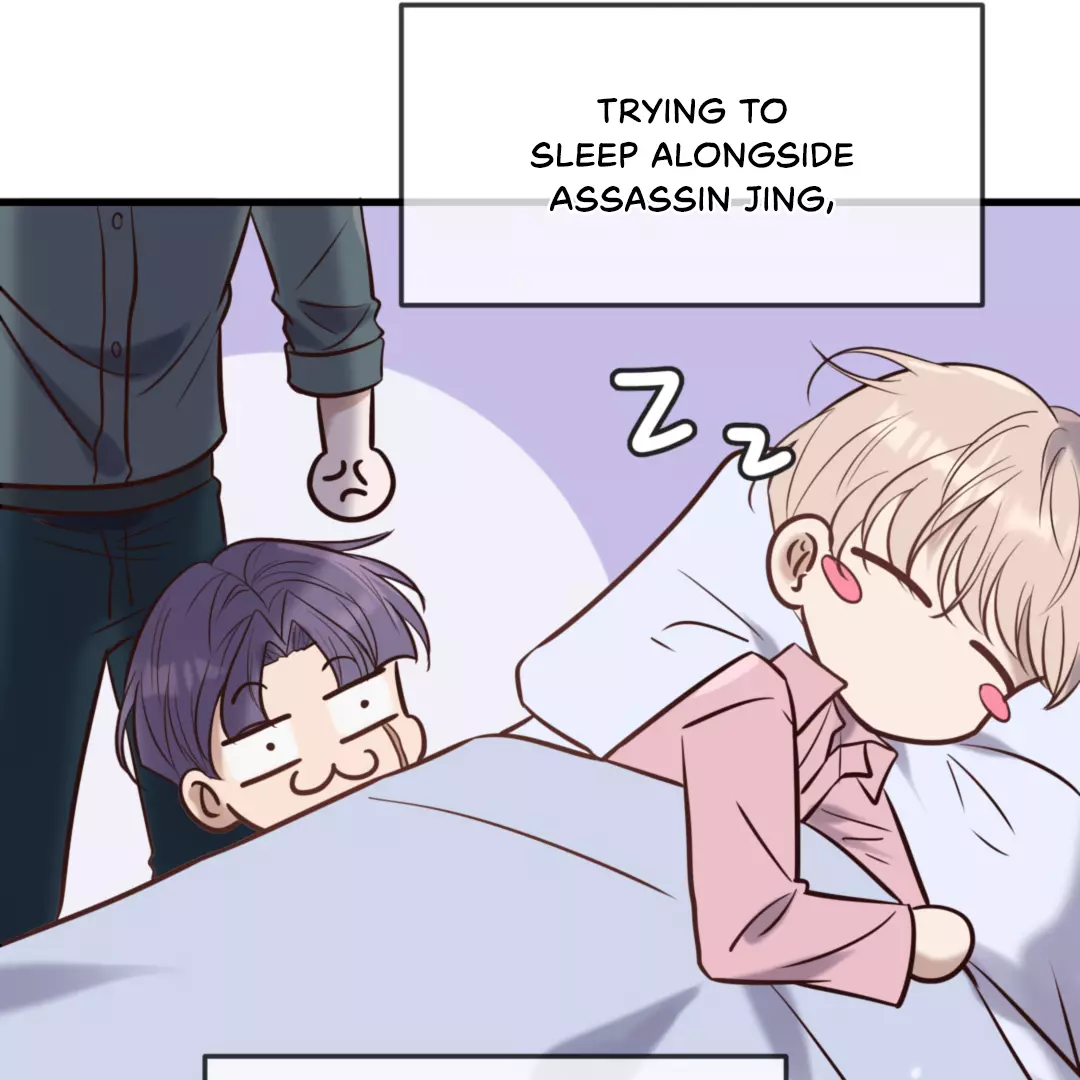 Kill My Love - Chapter 28.5 Page 12