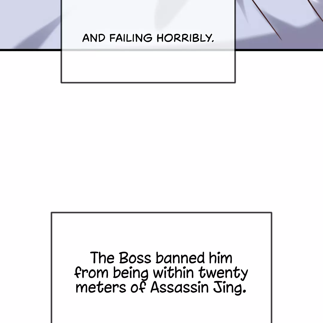 Kill My Love - Chapter 28.5 Page 13