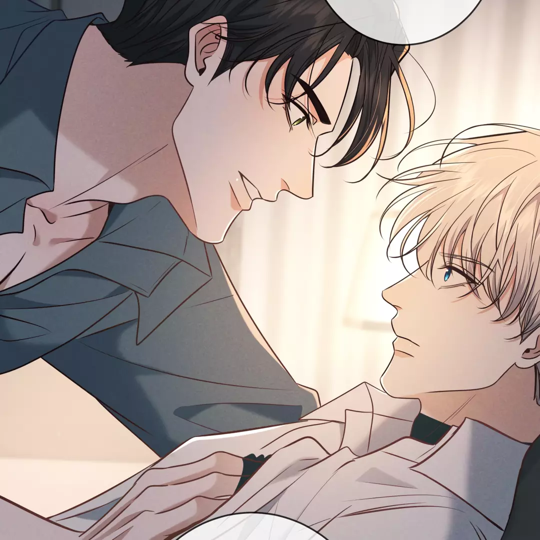 Kill My Love - Chapter 28 Page 46